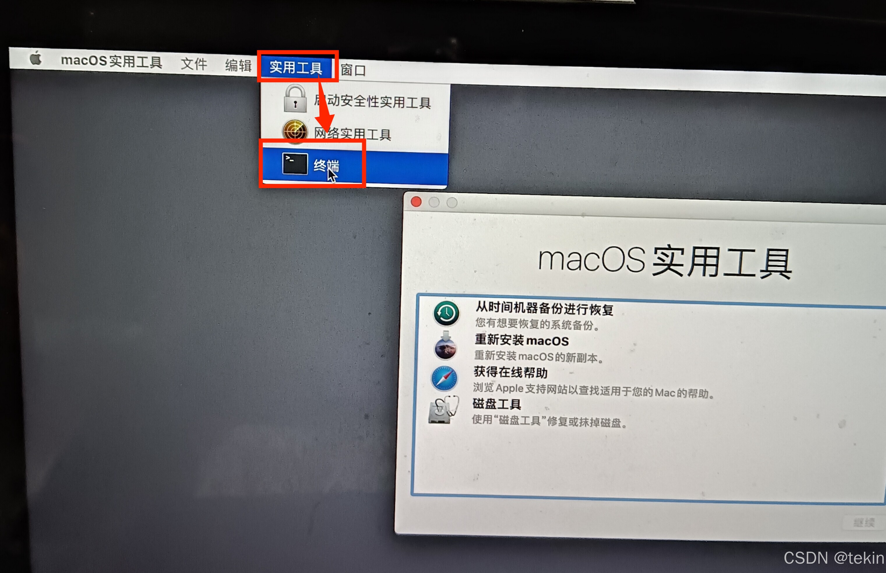 win10转到设置以激活Windows