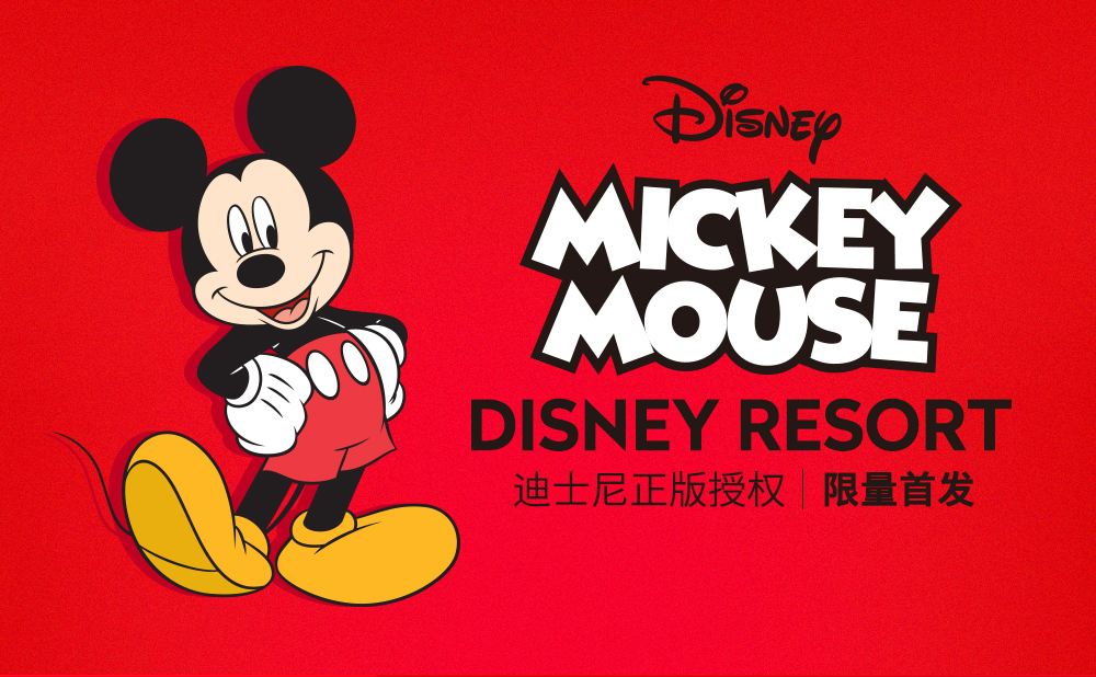 迪士尼是哪个国家的品牌