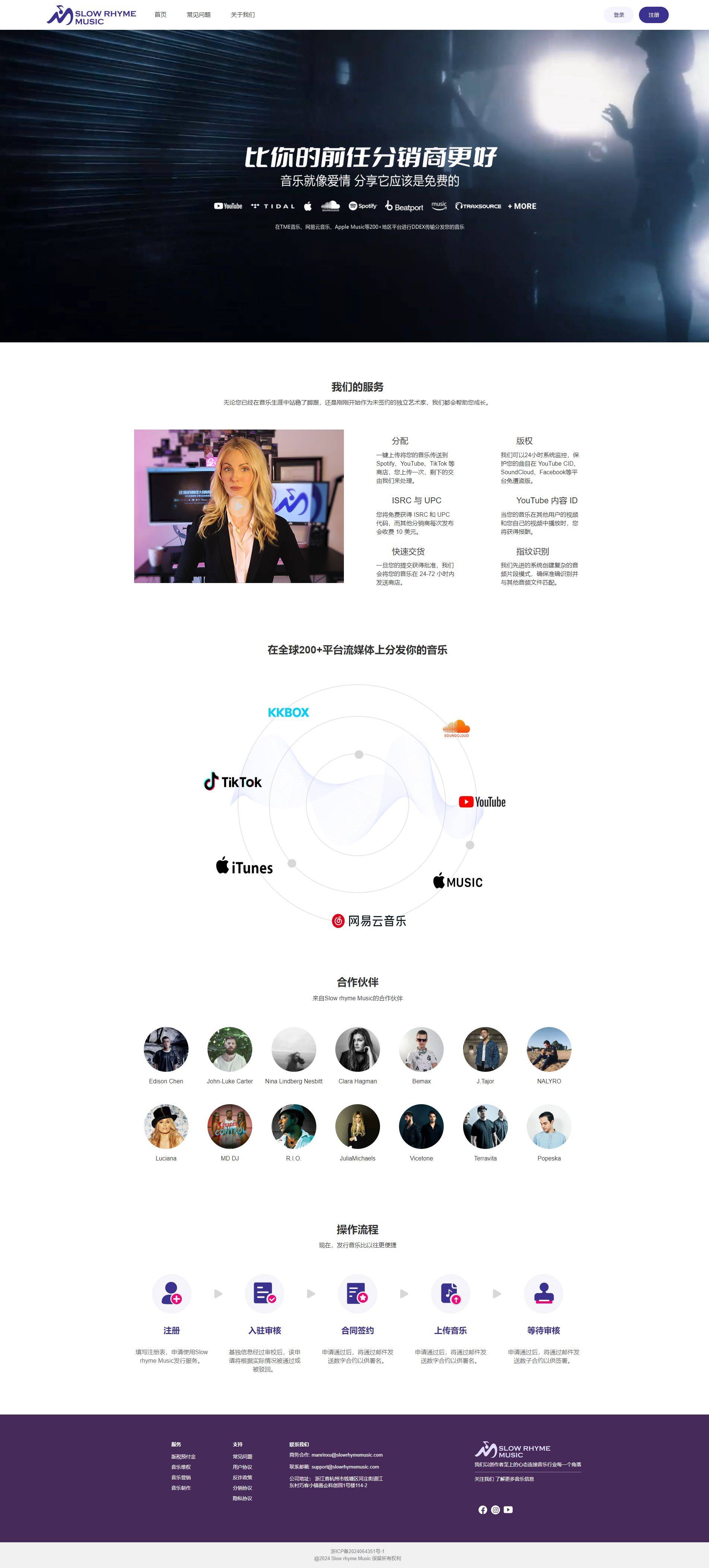 推荐个介绍手机的网站?不知道买哪个好!