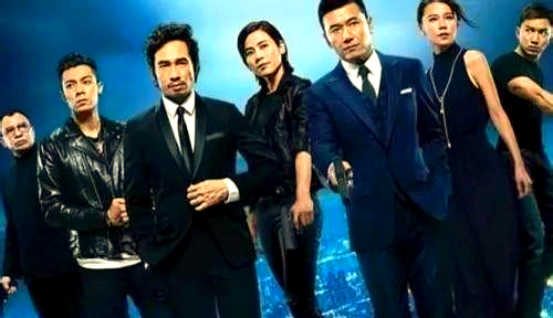 使徒行者二哪些是卧底