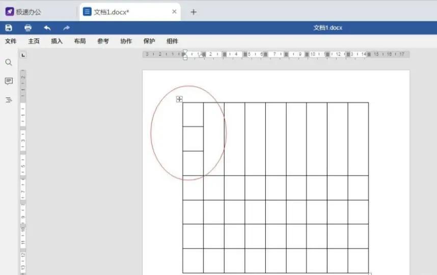 如何用word2007制作表格