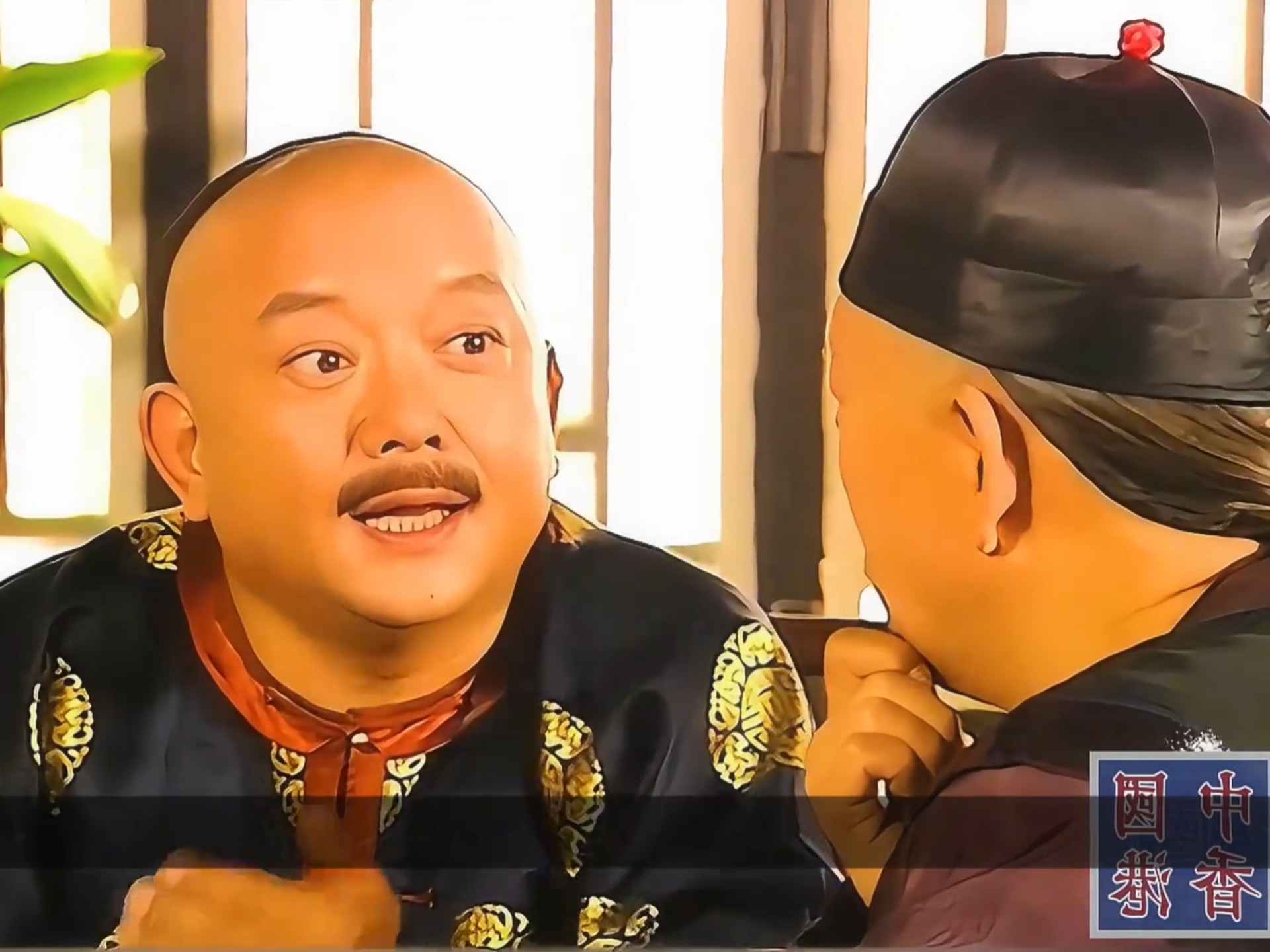 所有的和珅电视剧或电影