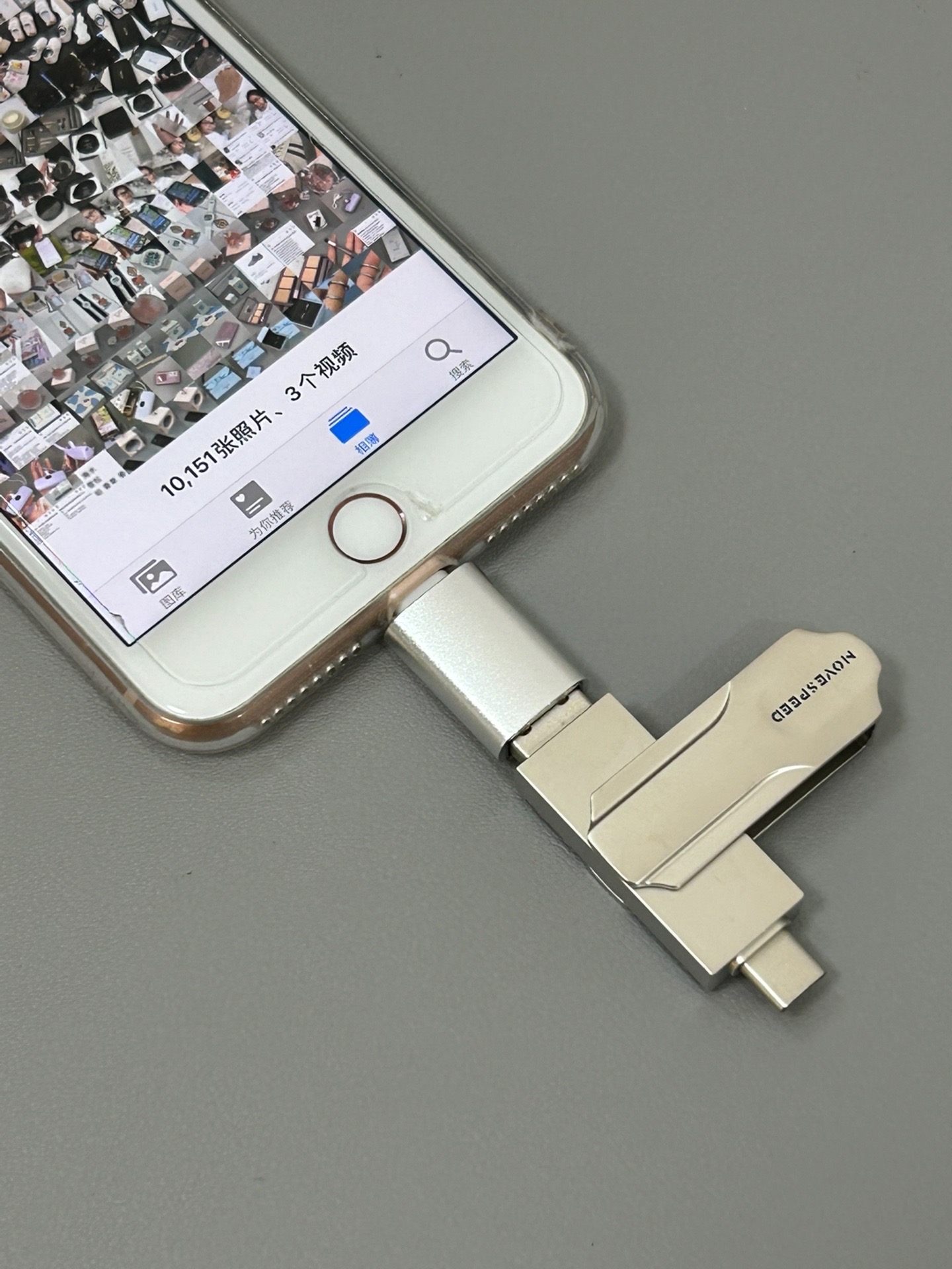 u盘转换器连接手机怎么用