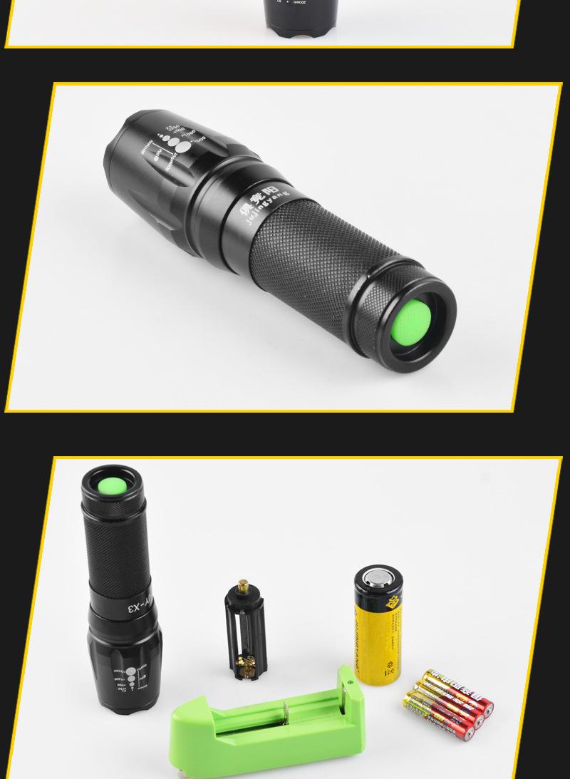 荣耀10手电筒快捷键