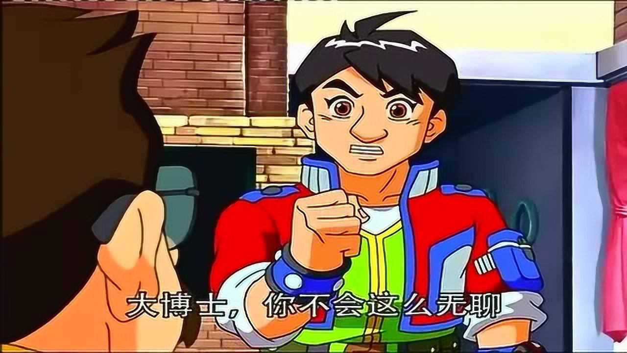 奇幻龙宝的7个圣甲分别叫什么