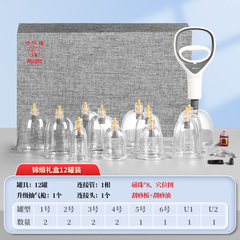 电脑网络感叹号怎么解决