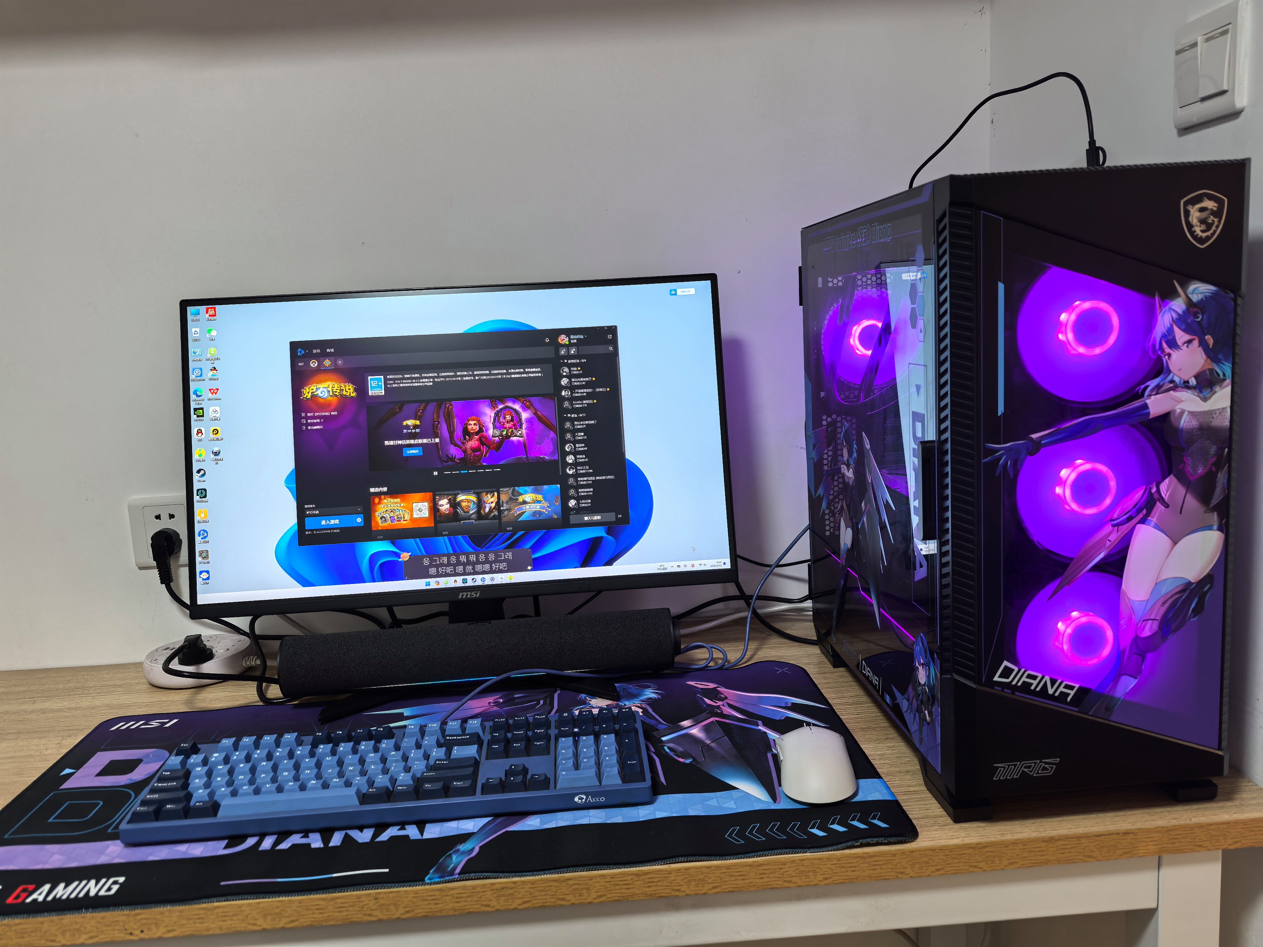 台式电脑哪个牌子性价比高