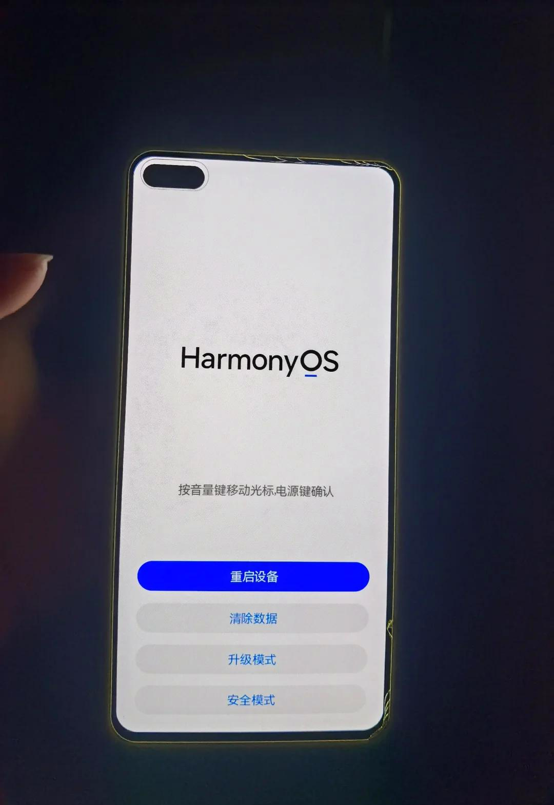 华为webview要不要打开