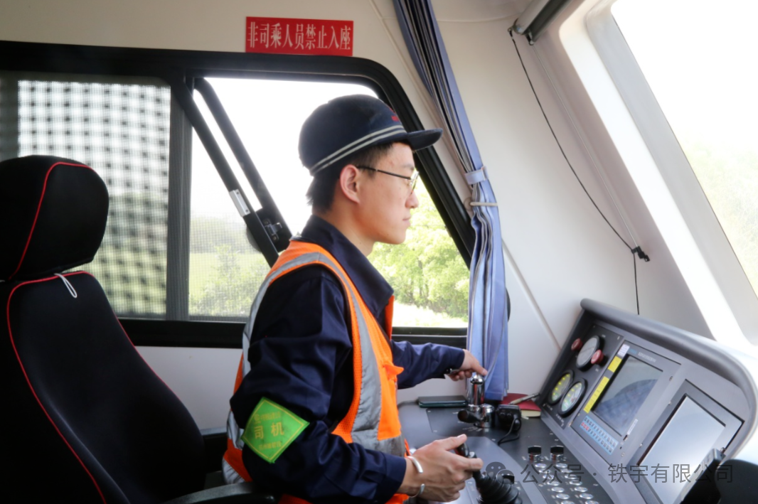 学什么专业可以到铁路上工作103