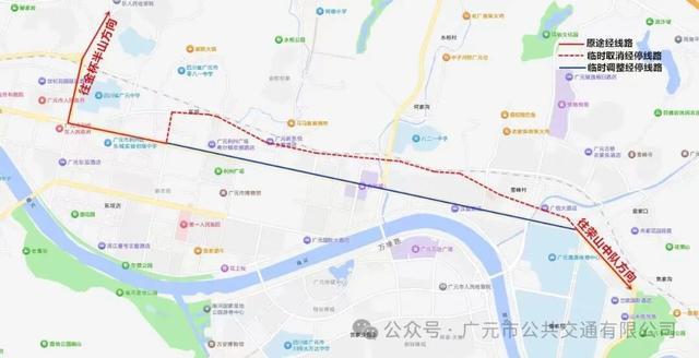 128路线一路线二在线观看v4.9.7