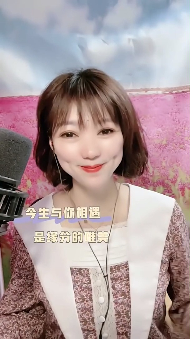 红尘蝶恋原唱,你听过这首歌吗