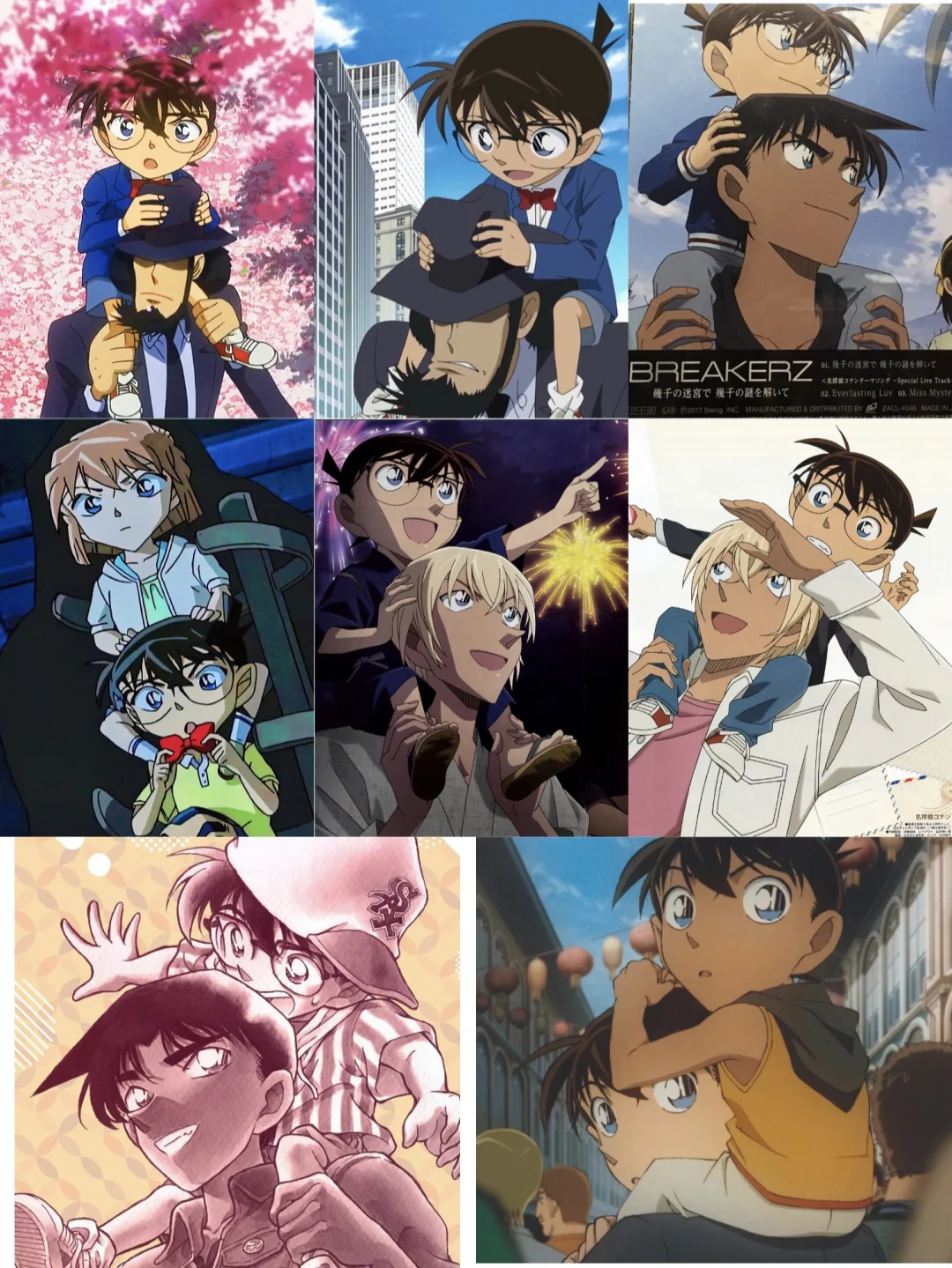 名侦探柯南距离完结大约还有多久