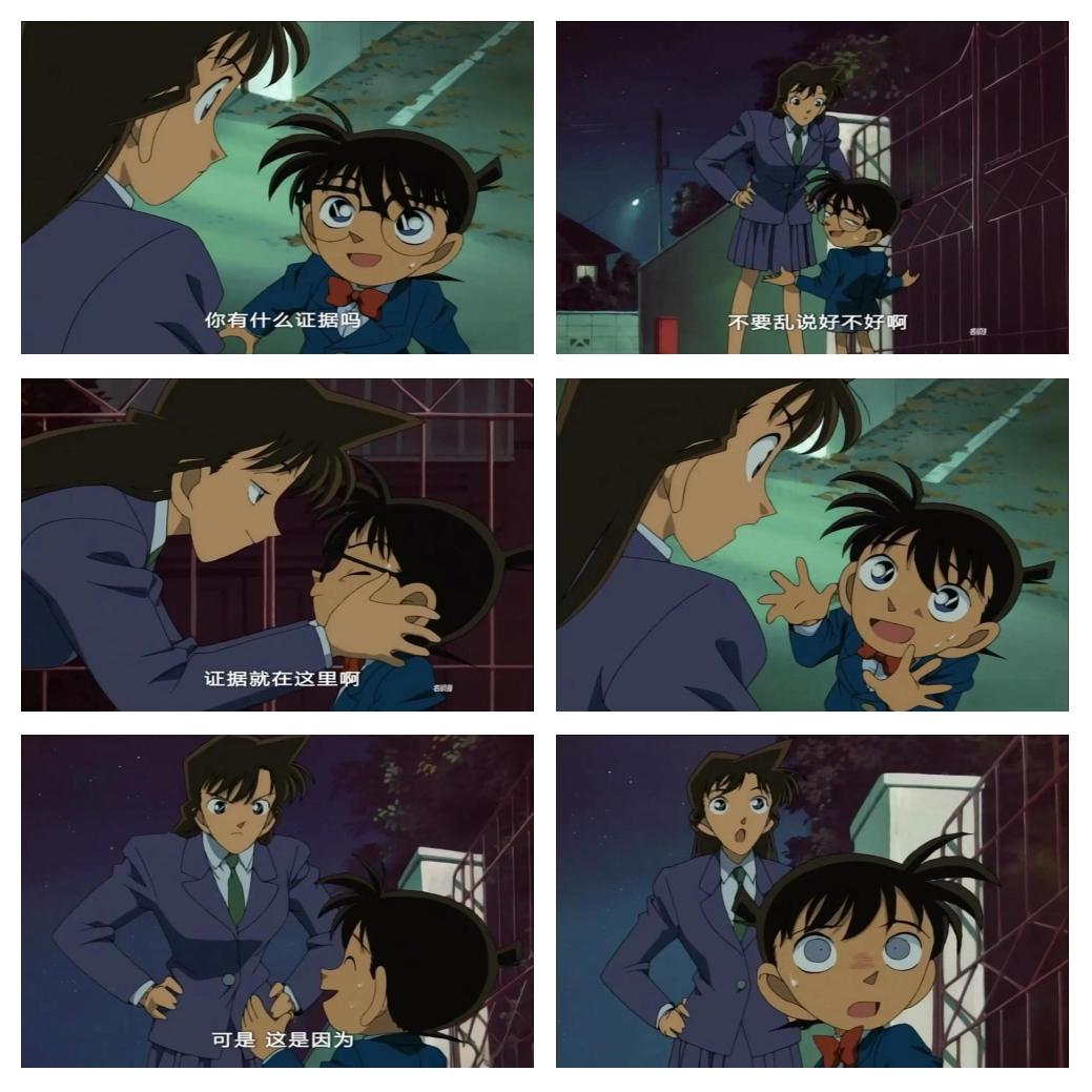 名侦探柯南距离完结大约还有多久