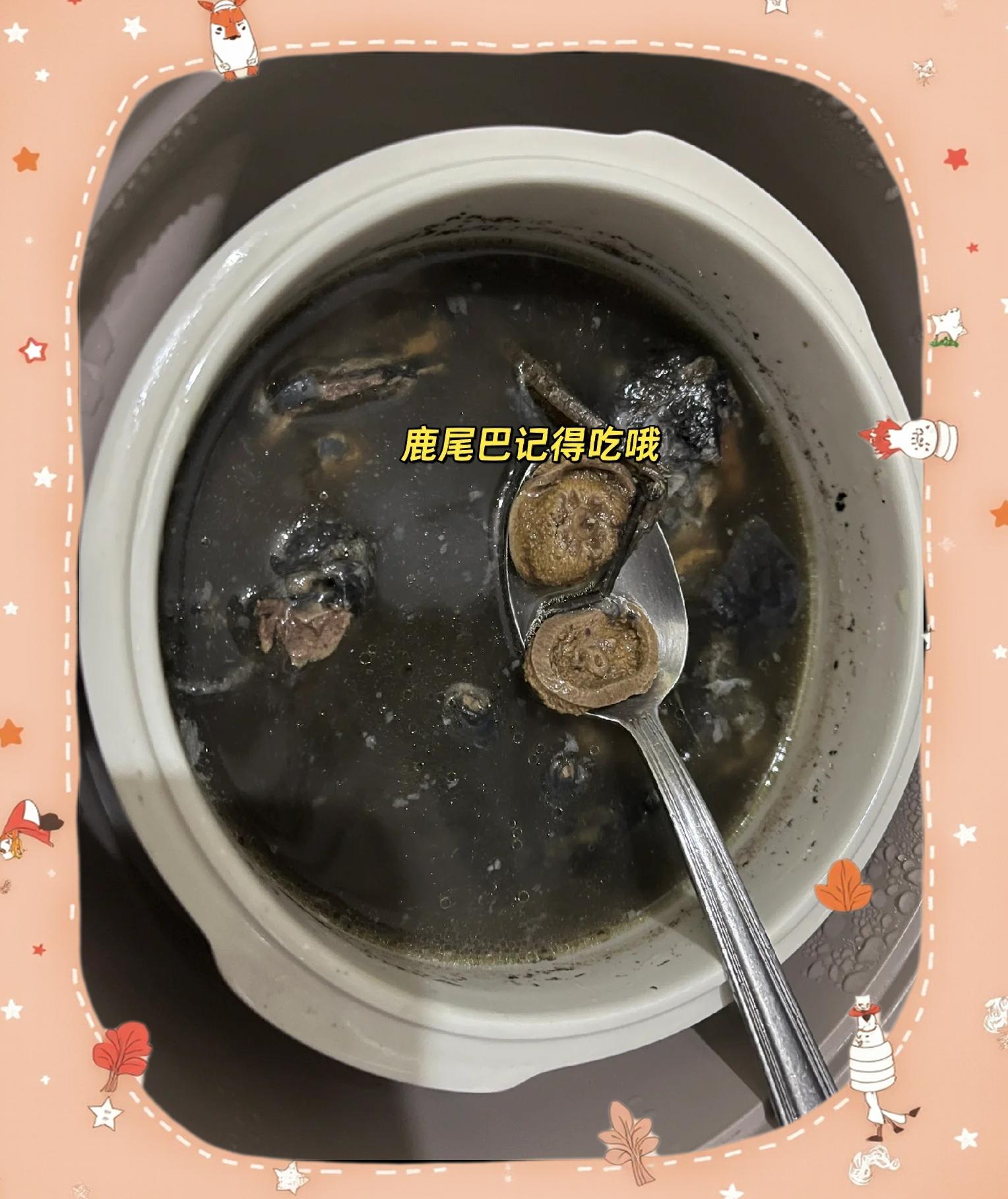 12种补肾壮阳汤的做法