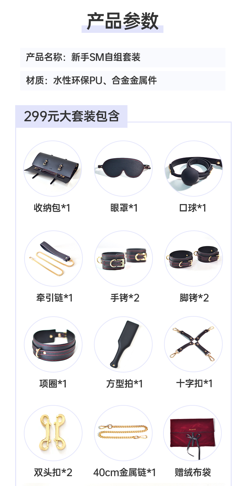 字母圈k1到k9什么意思