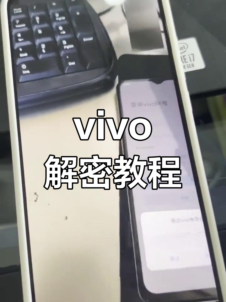 oppoR11怎样刷机