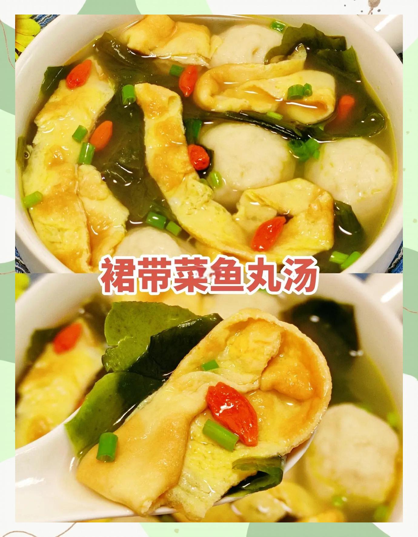 鱼丸做法家常鱼丸的做法