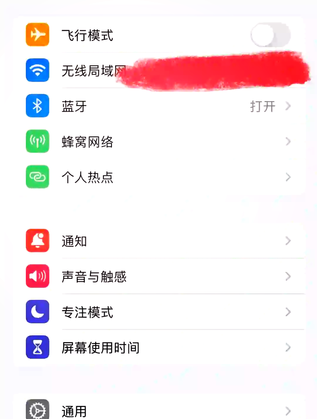 家里无线网络连接上但上不了网怎么解决