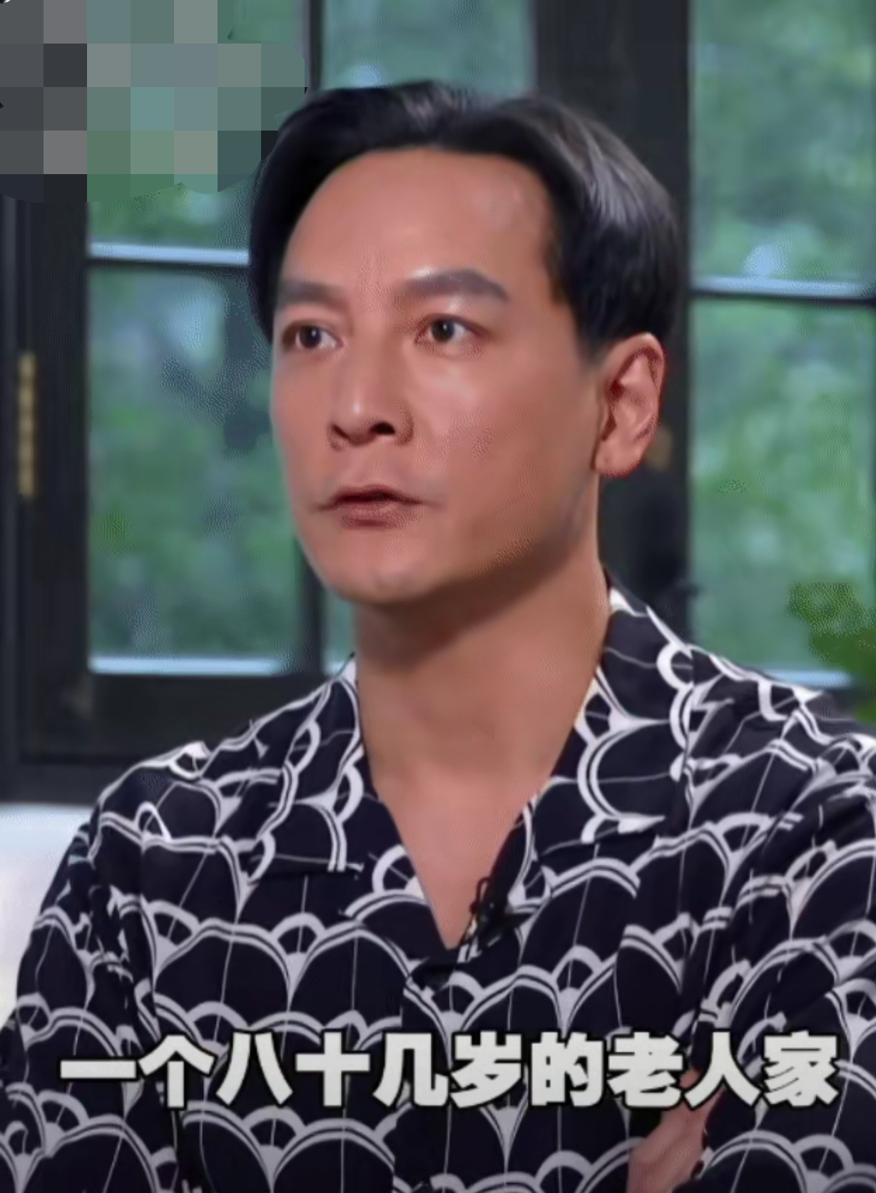 吴彦祖资料吴彦祖个人简介