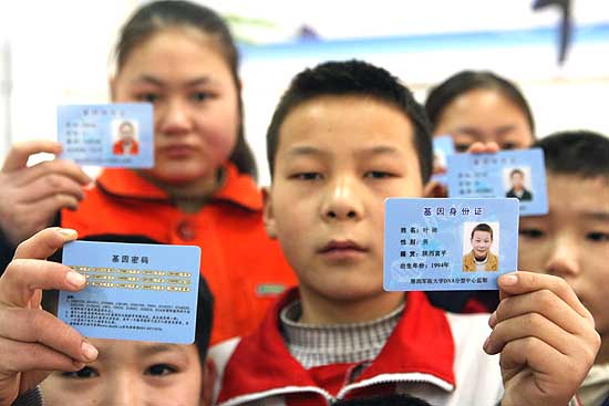 从身份证号码中提取出生年月日