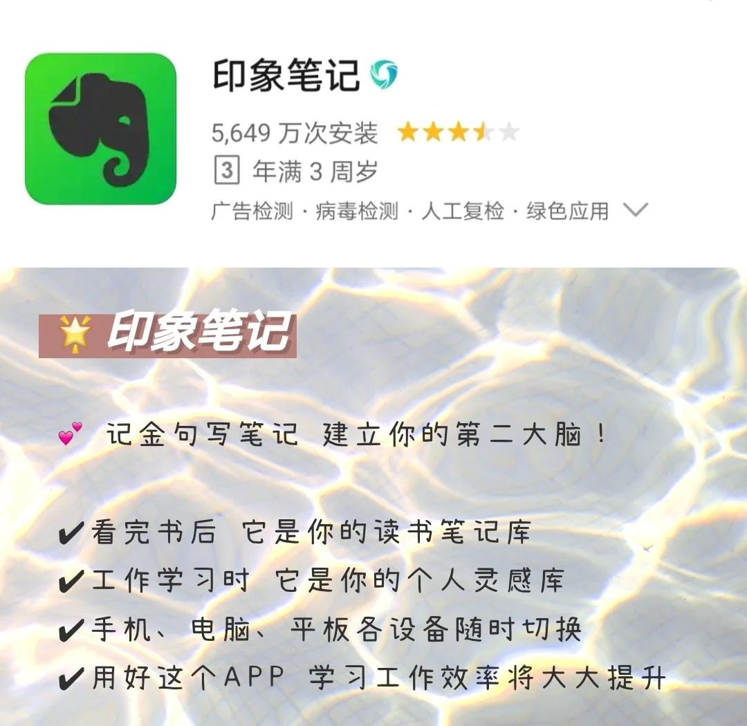 十大免费看书app排行前三的是