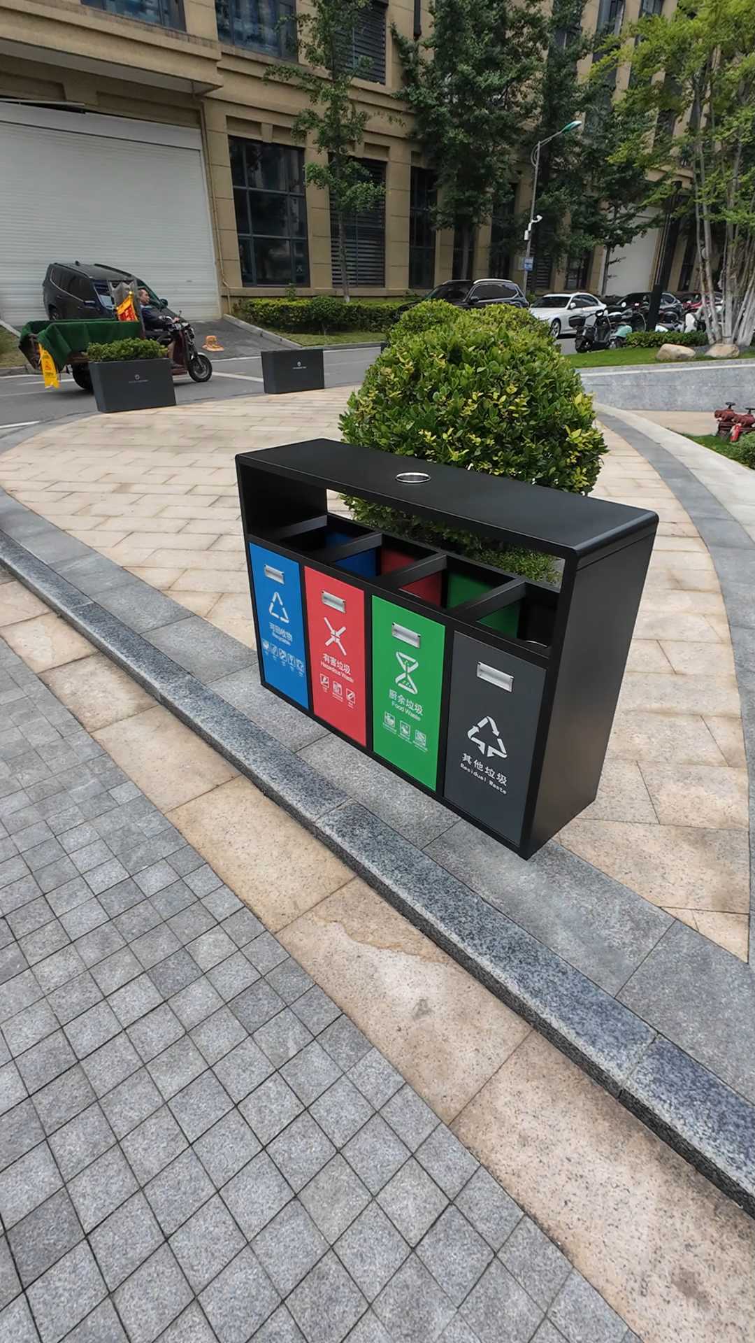 垃圾桶的分类四种是什么