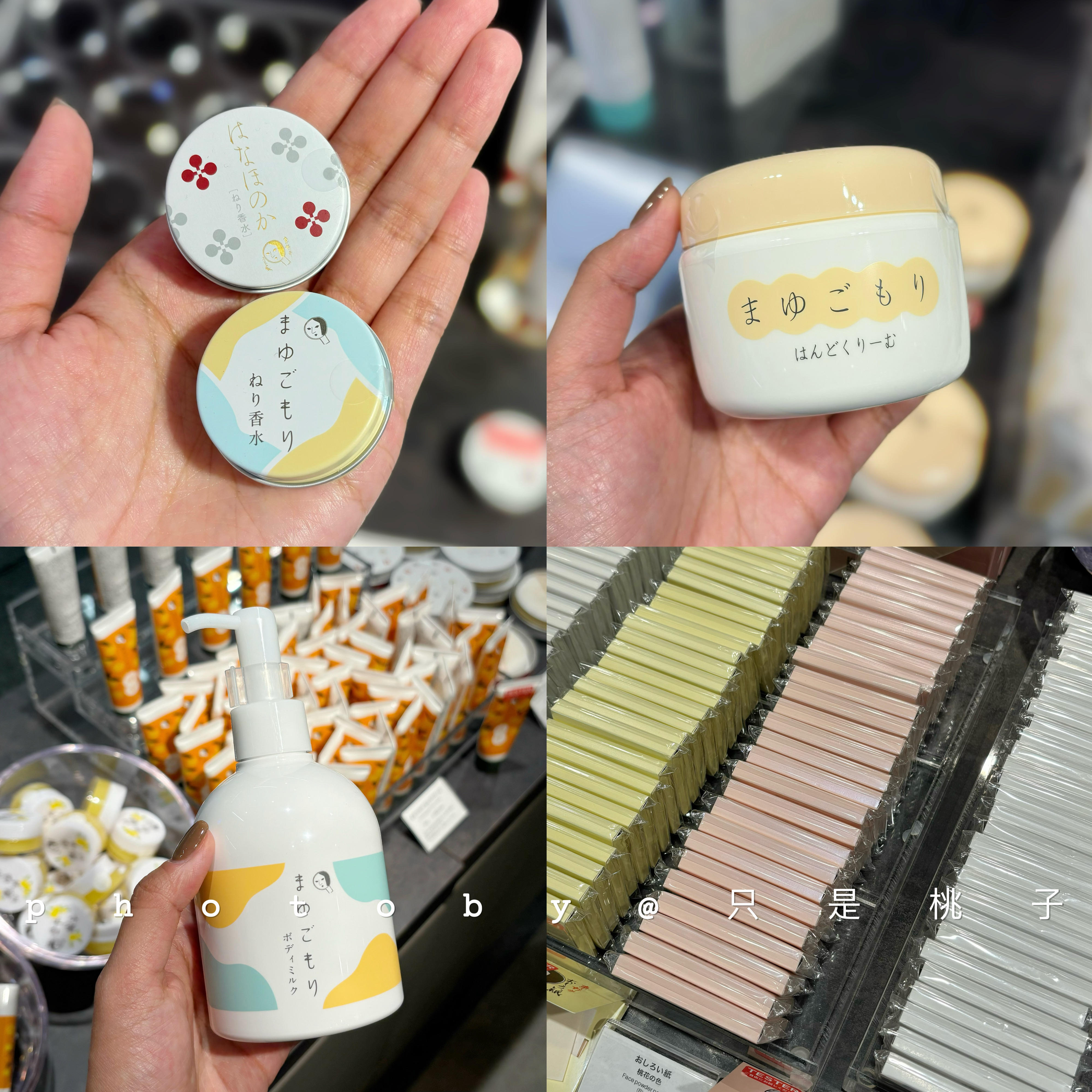 日本人都用什么牌子的化妆品