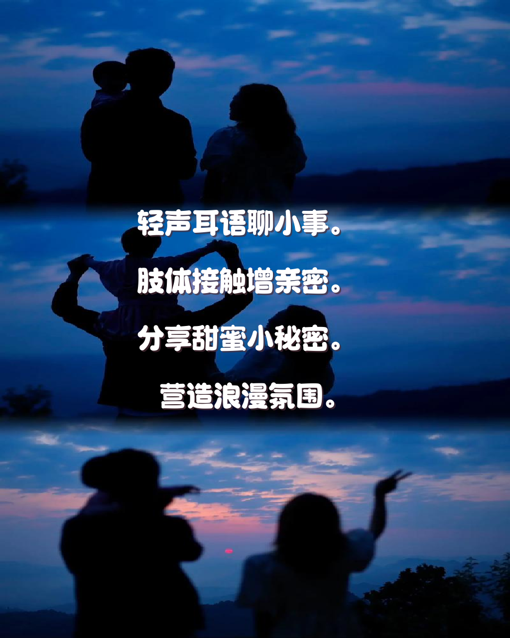 嘀咕的咕是一声还是轻声？