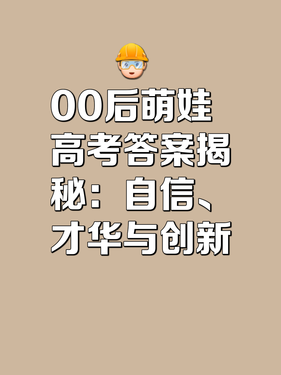中信银行在哪儿?这里有答案!