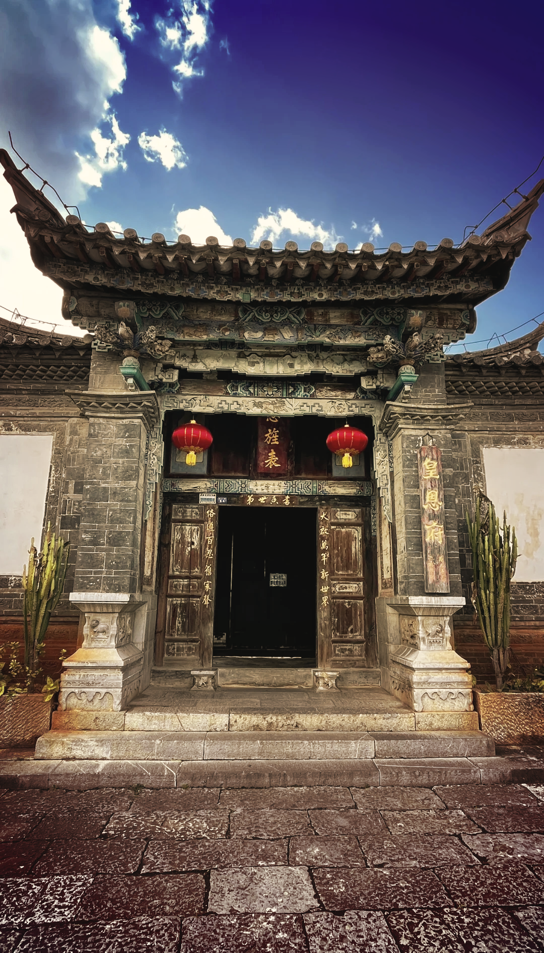 我国各具特色的民居有哪些?(至少写三种)