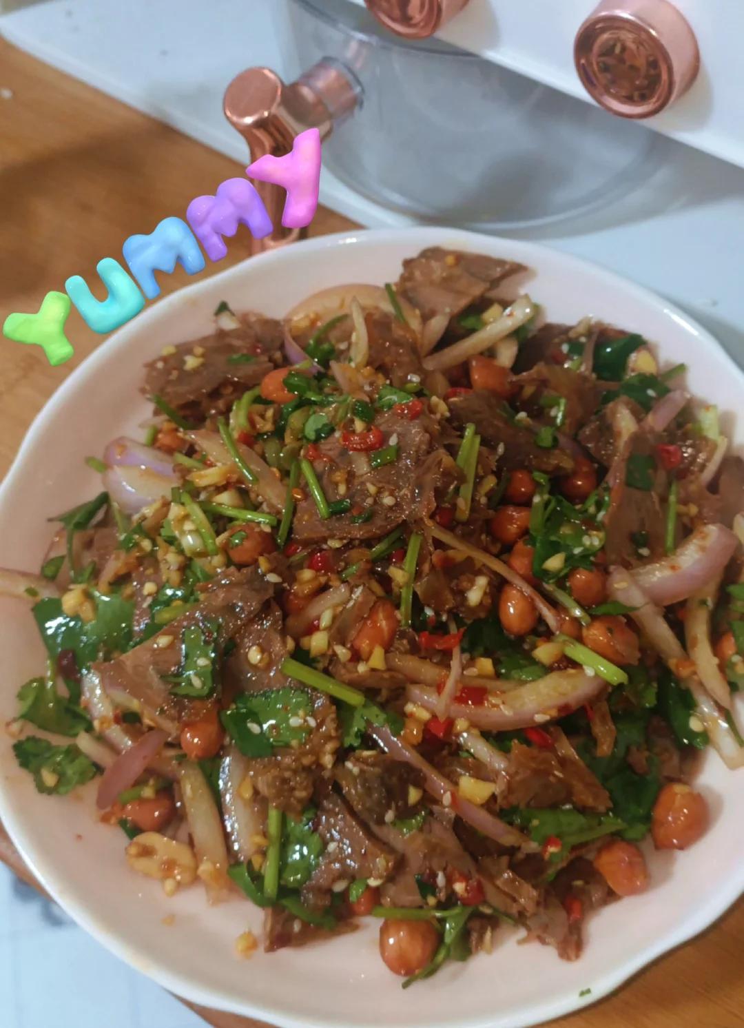 2025年12月7日 第29页