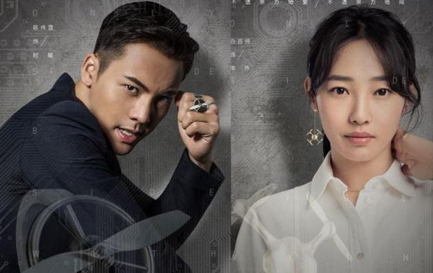 南方有乔木小说简介介绍