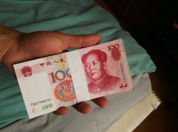 那里可以借一万块钱,分十二期