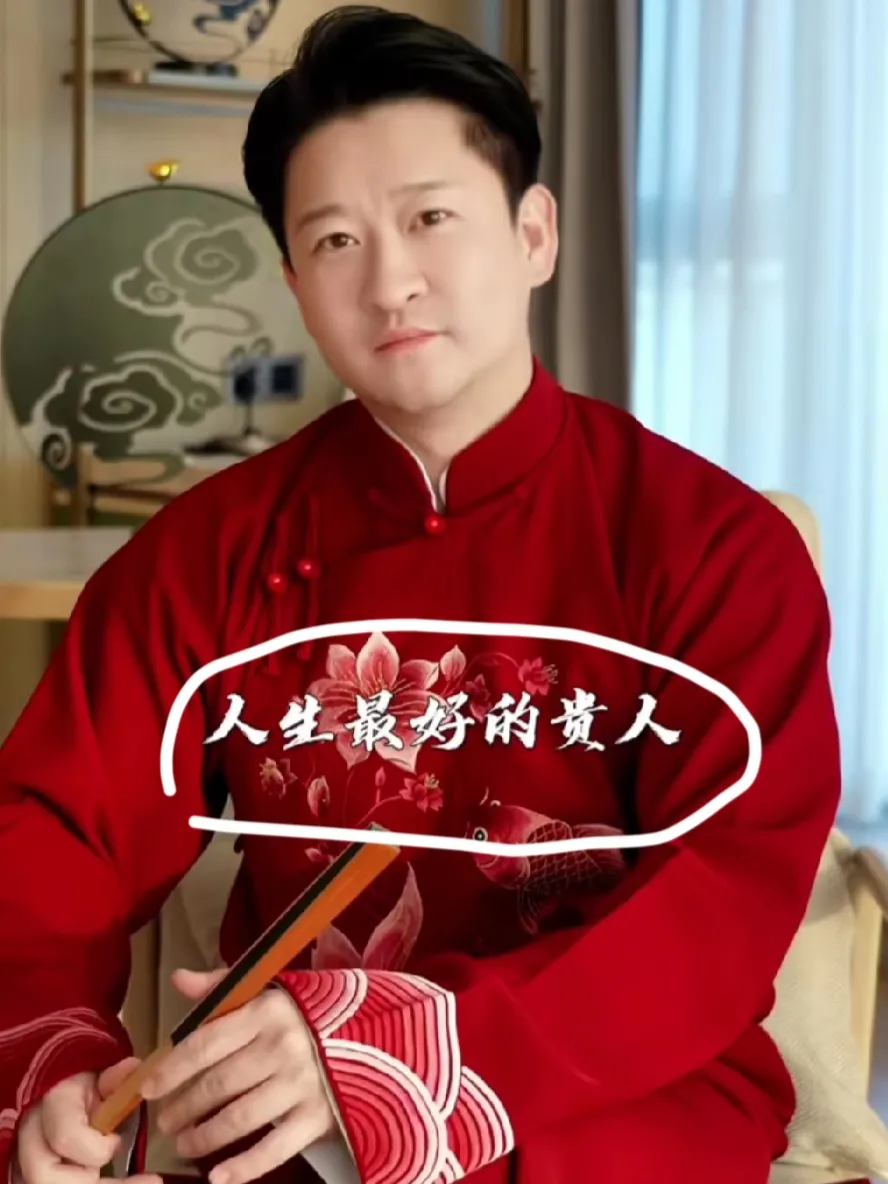 曹云金个人资料曹原名叫什么