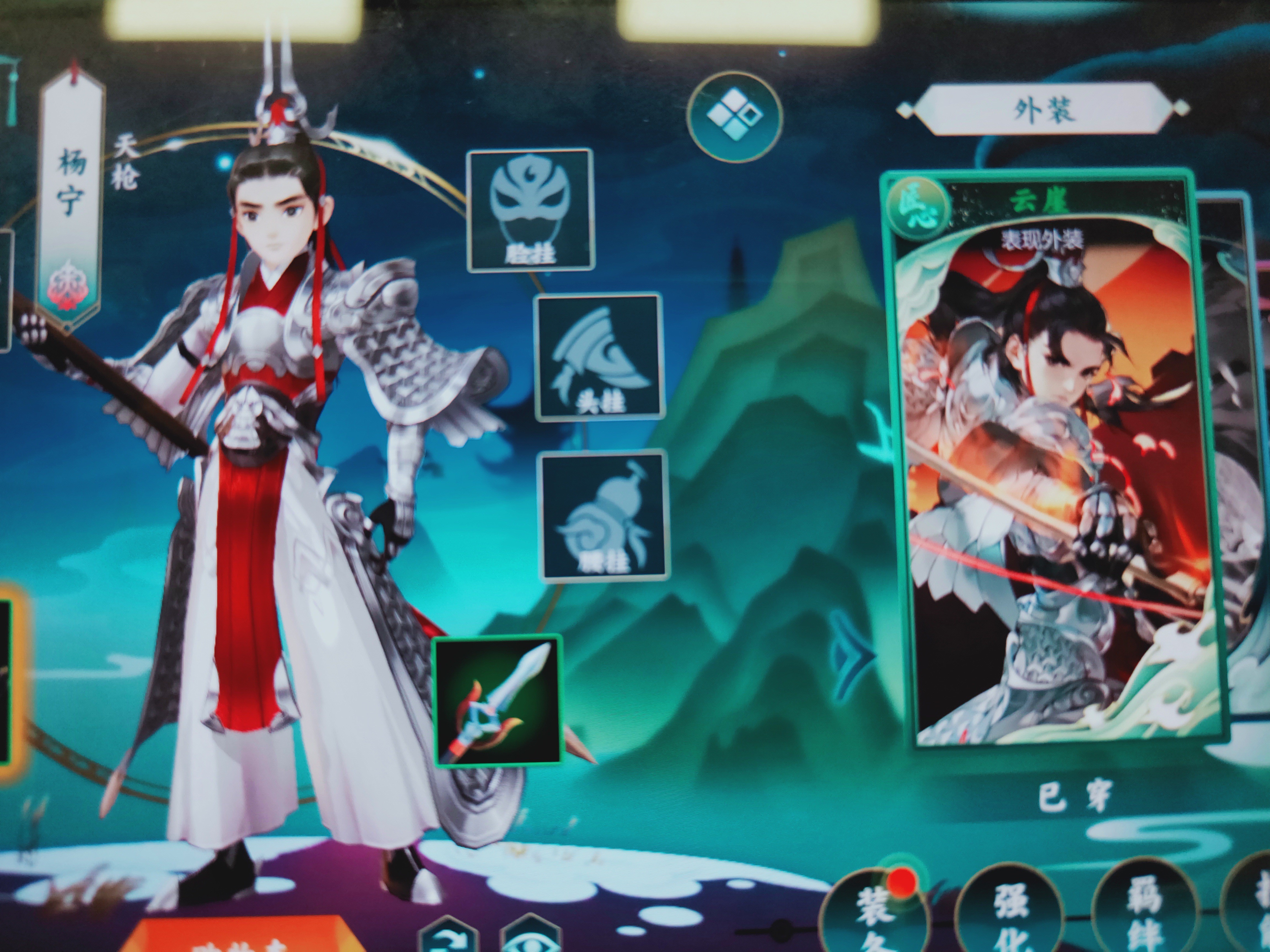 剑网3指尖江湖战场怎么玩