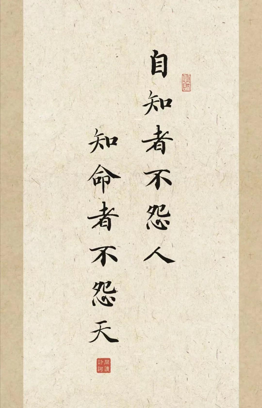 菩提本无树什么意思菩提本无树意思什么呢