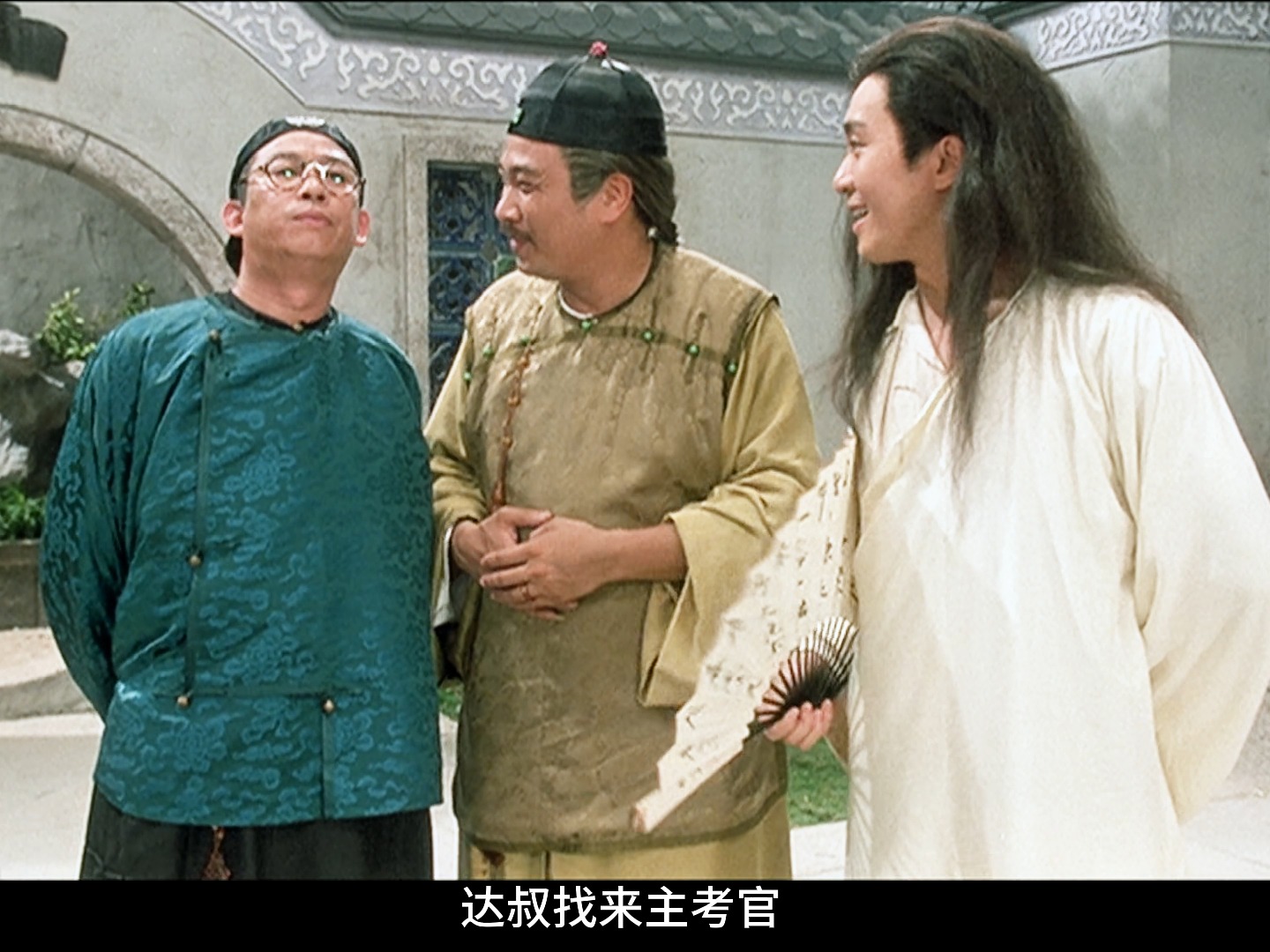 武状元苏乞儿剧情简介武状元苏乞儿插曲