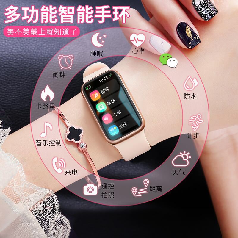 小米怎么设置情侣在一起的天数