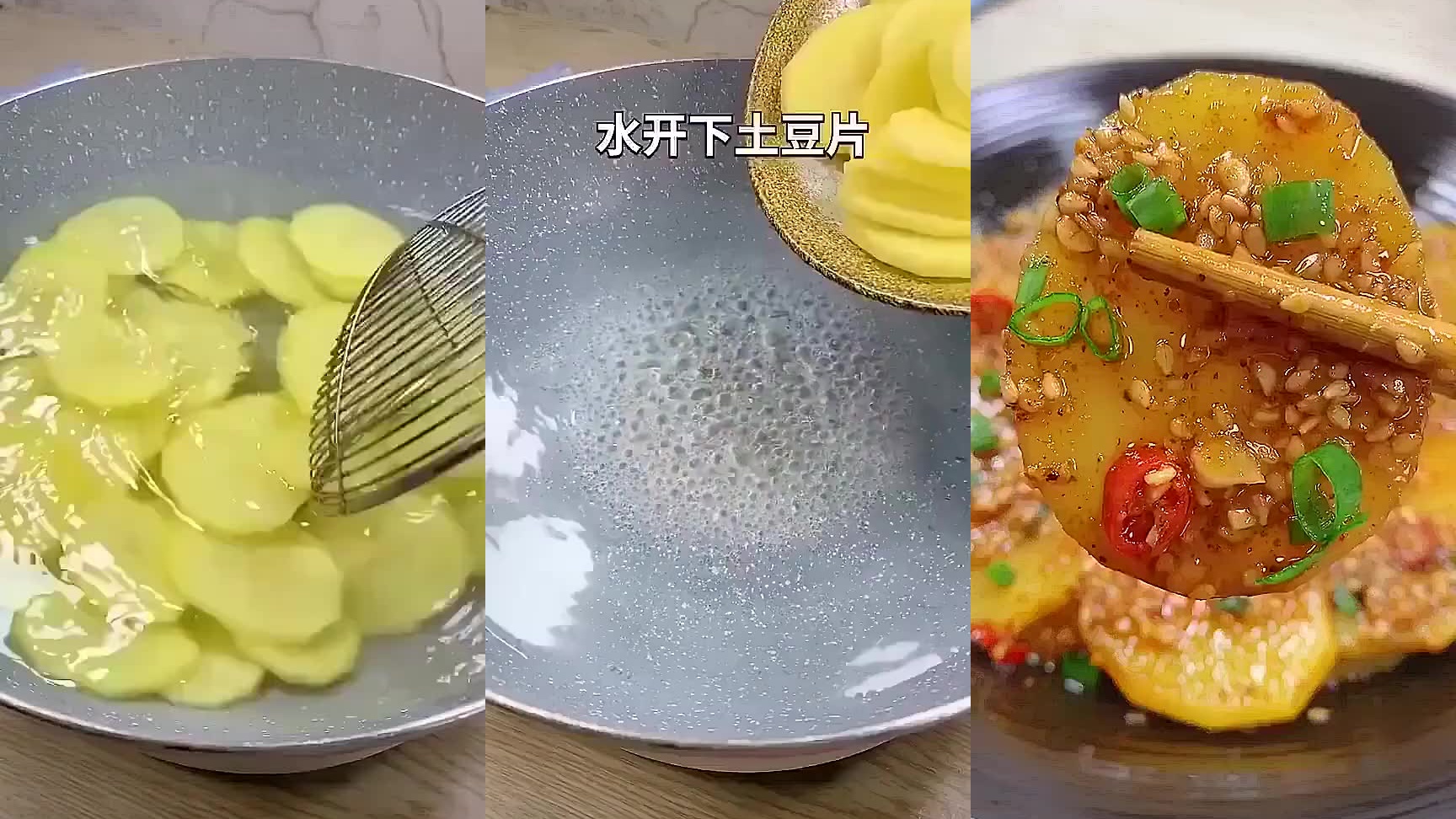 生土豆片敷脸需要多长时间