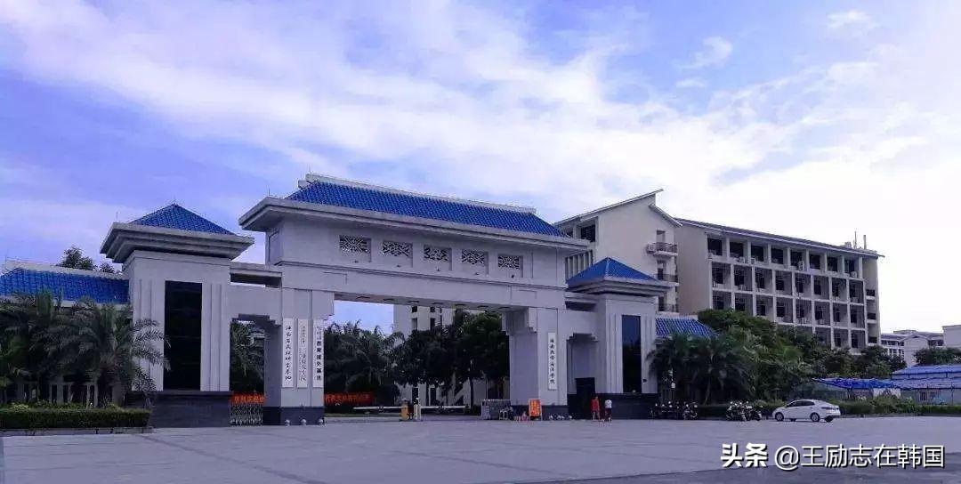 刚过二本线的公办大学有什么