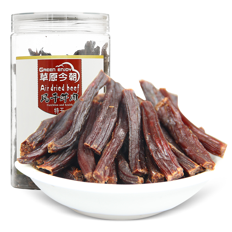 内蒙古特产有什么值得带