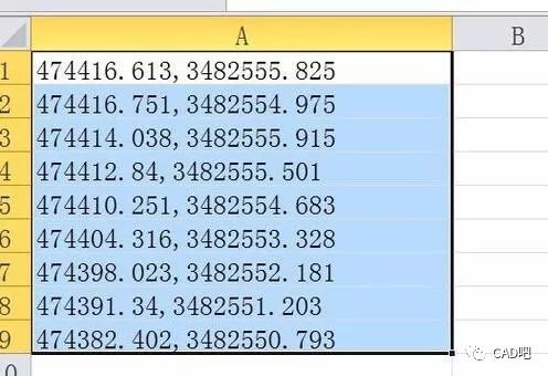 cad标注XY坐标快捷键