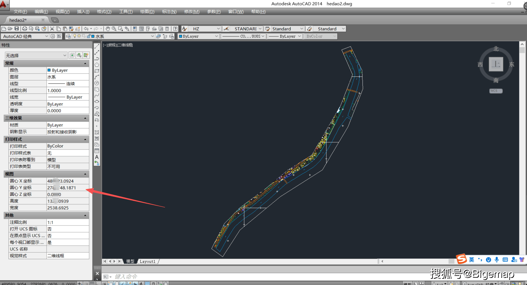 cad标注XY坐标快捷键