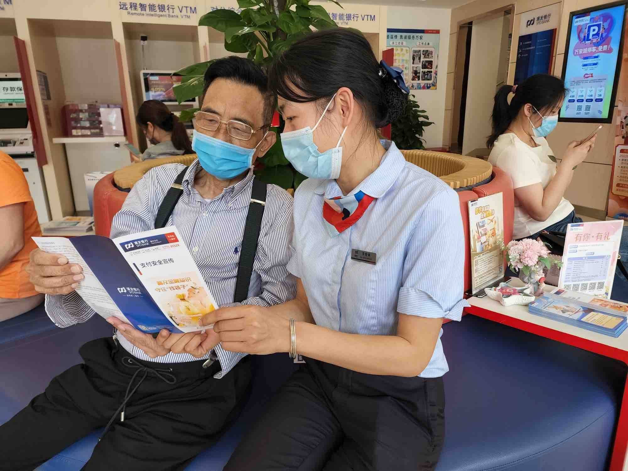 南宁银谷财富理财靠谱吗?