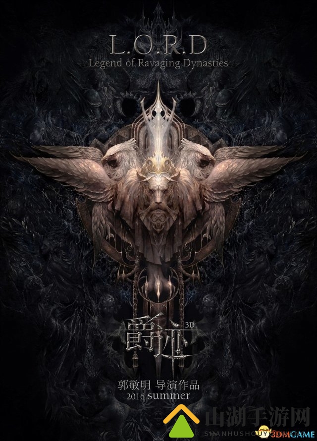 爵迹麒零为什么是零度王爵