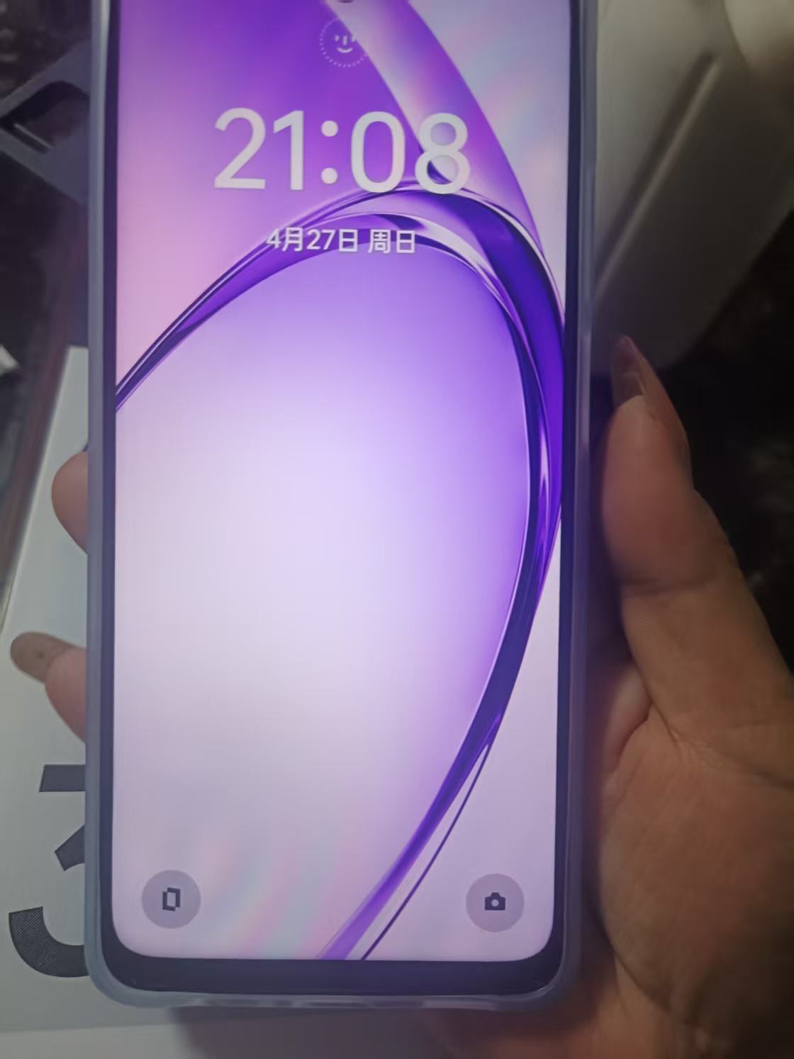 oppo手机无缘无故震动