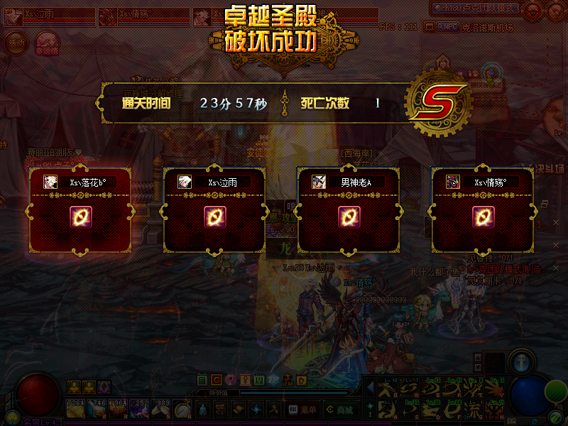 dnf卢克光卡怎么升级最划算最省钱