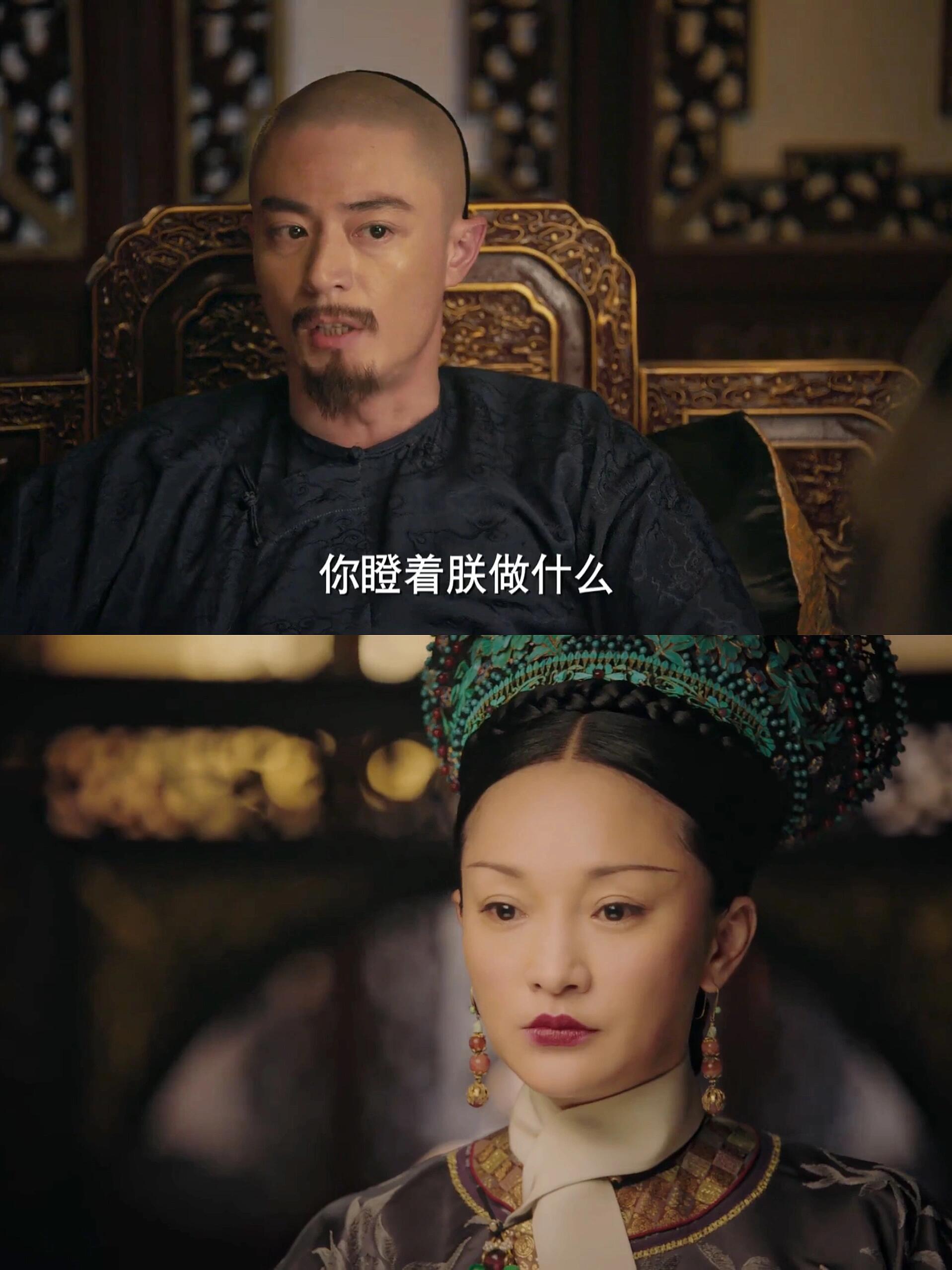 为什么乾隆那么恨如懿