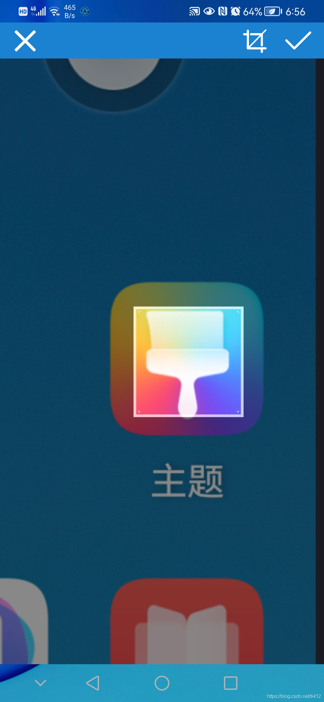 安卓手机如何打开.rpa文件