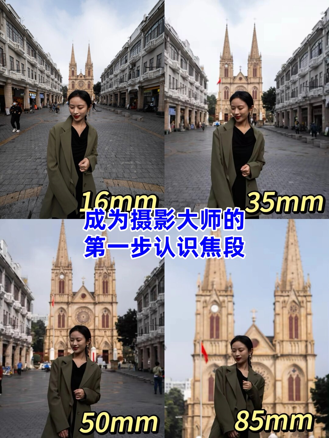 照相和照镜子哪个真实一些